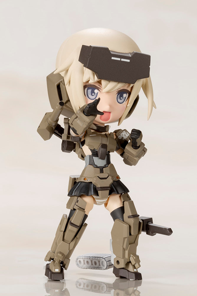 FRAME ARMS GIRL Qpmini GOURAI