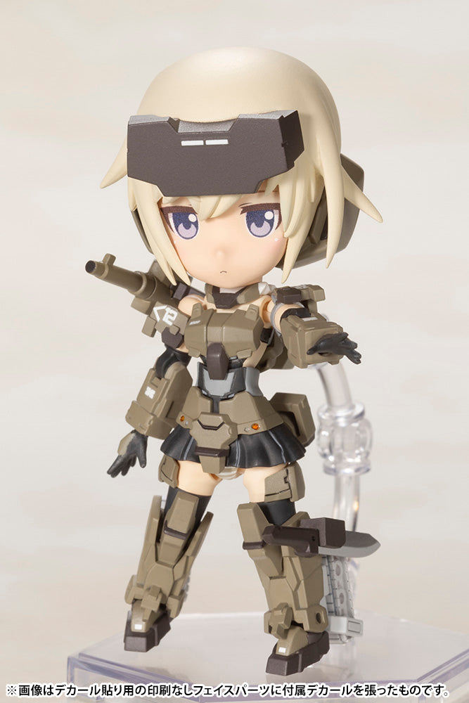 FRAME ARMS GIRL Qpmini GOURAI