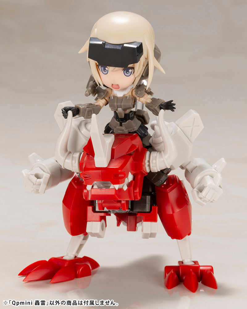 FRAME ARMS GIRL Qpmini GOURAI