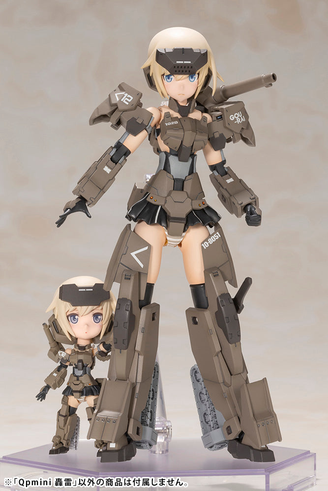 FRAME ARMS GIRL Qpmini GOURAI