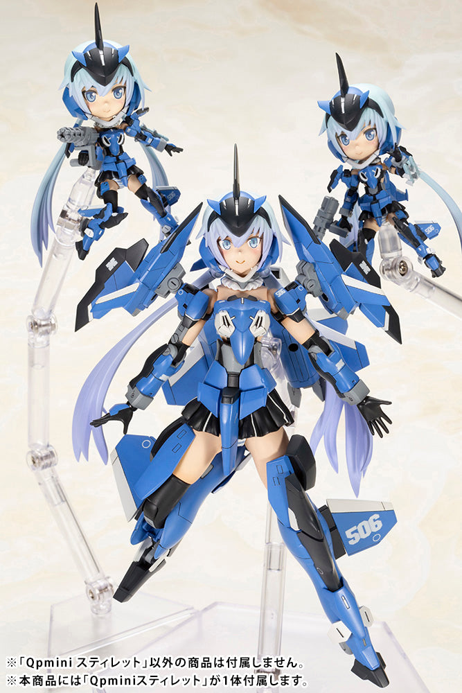 Frame Arms Girl Qpmini Stylet