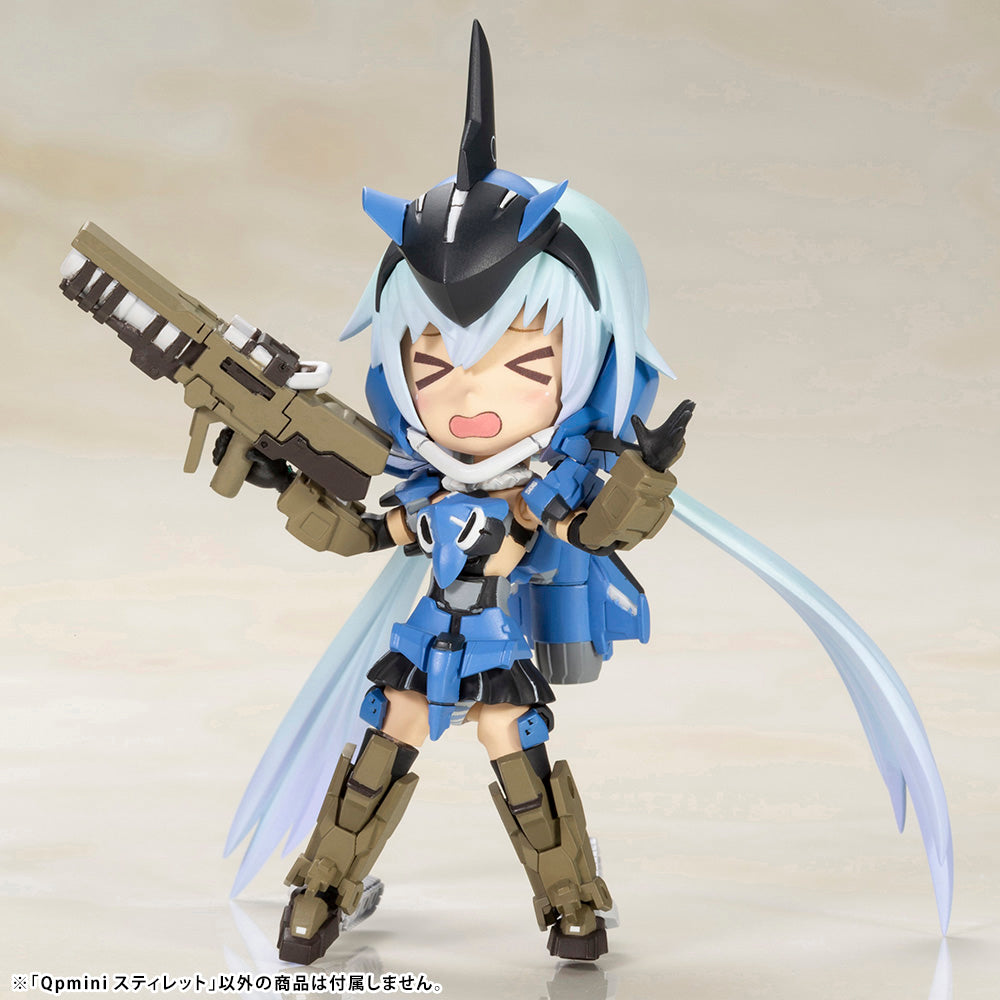 Frame Arms Girl Qpmini Stylet