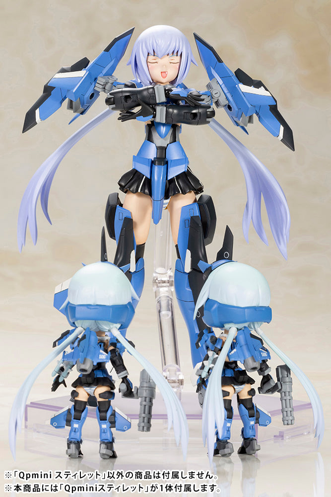 Frame Arms Girl Qpmini Stylet