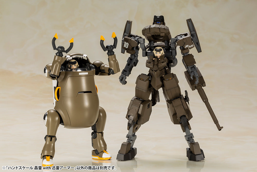 FRAME ARMS GIRL HANDSCALE GOURAI WITH JINRAI ARMOR PLASTIC MODEL KIT