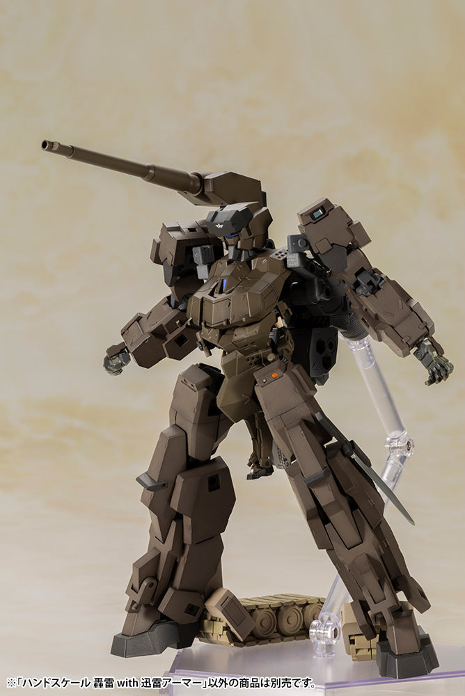 FRAME ARMS GIRL HANDSCALE GOURAI WITH JINRAI ARMOR PLASTIC MODEL KIT