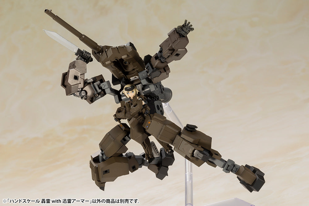 FRAME ARMS GIRL HANDSCALE GOURAI WITH JINRAI ARMOR PLASTIC MODEL KIT