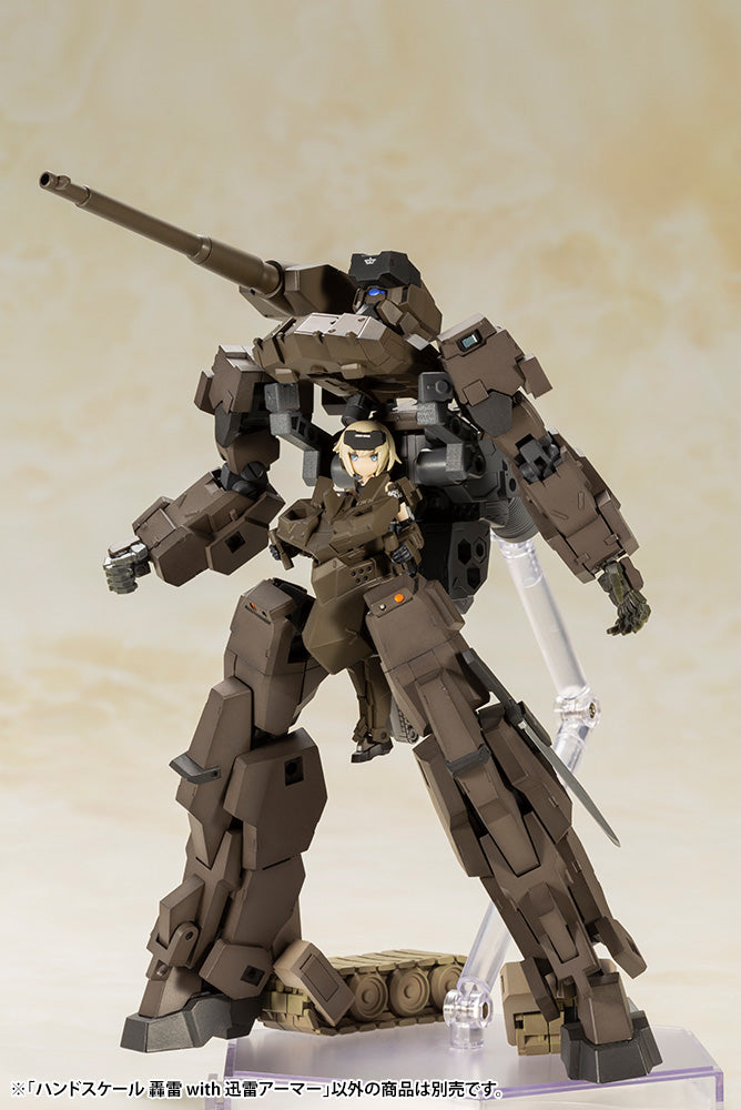 FRAME ARMS GIRL HANDSCALE GOURAI WITH JINRAI ARMOR PLASTIC MODEL KIT