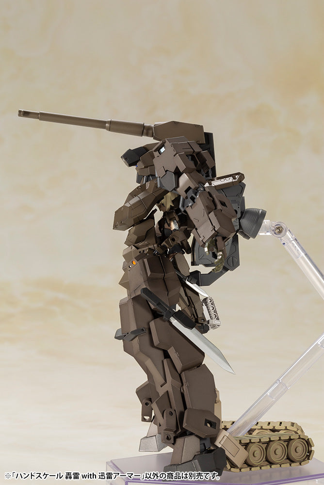 FRAME ARMS GIRL HANDSCALE GOURAI WITH JINRAI ARMOR PLASTIC MODEL KIT