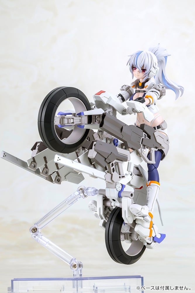 Frame Arms Girl - Second Jive