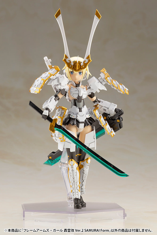 FRAME ARMS GIRL GOURAI-KAI VER.2 SAMURAI FORM PLASTIC MODEL KIT