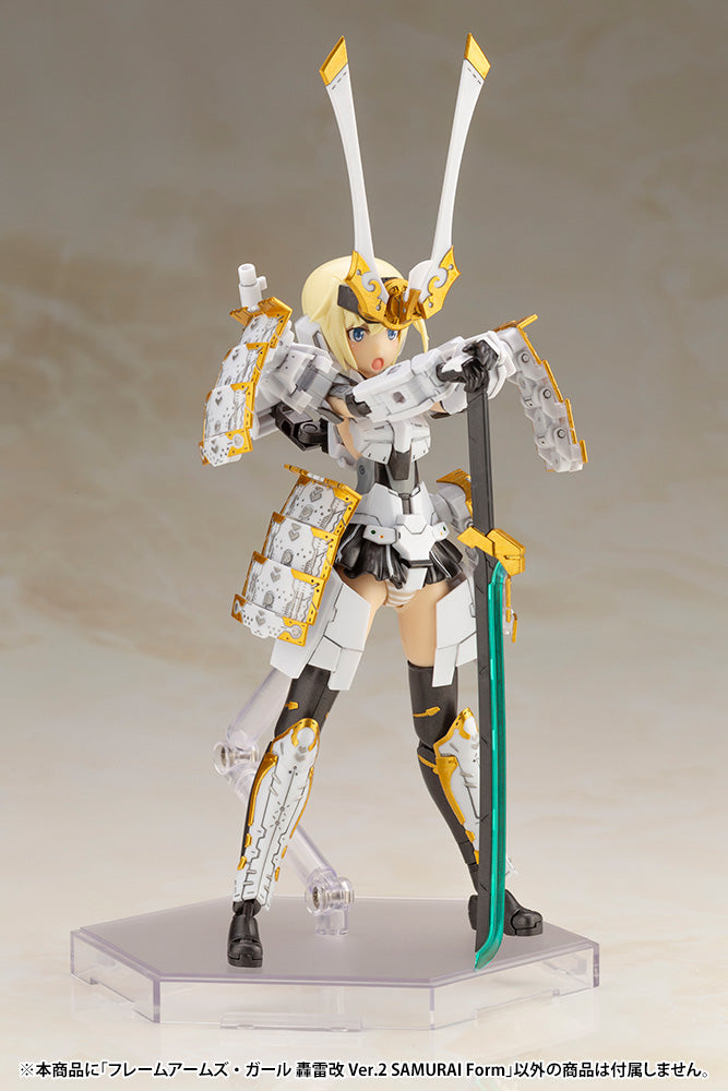 FRAME ARMS GIRL GOURAI-KAI VER.2 SAMURAI FORM PLASTIC MODEL KIT