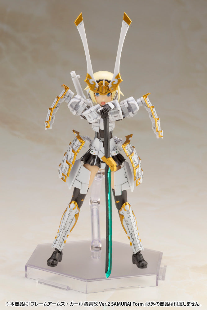 FRAME ARMS GIRL GOURAI-KAI VER.2 SAMURAI FORM PLASTIC MODEL KIT