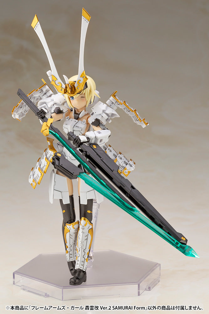 FRAME ARMS GIRL GOURAI-KAI VER.2 SAMURAI FORM PLASTIC MODEL KIT