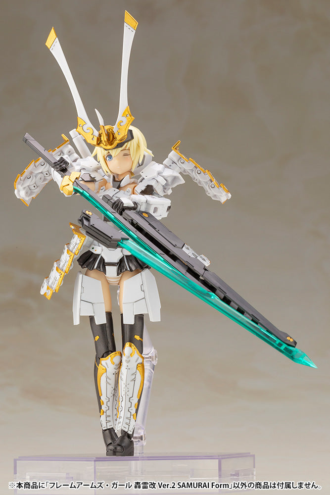 FRAME ARMS GIRL GOURAI-KAI VER.2 SAMURAI FORM PLASTIC MODEL KIT