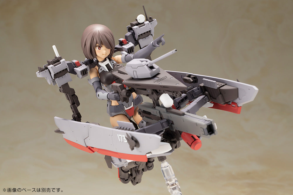 Frame Arms Girl Kongo Destroyer Ver.