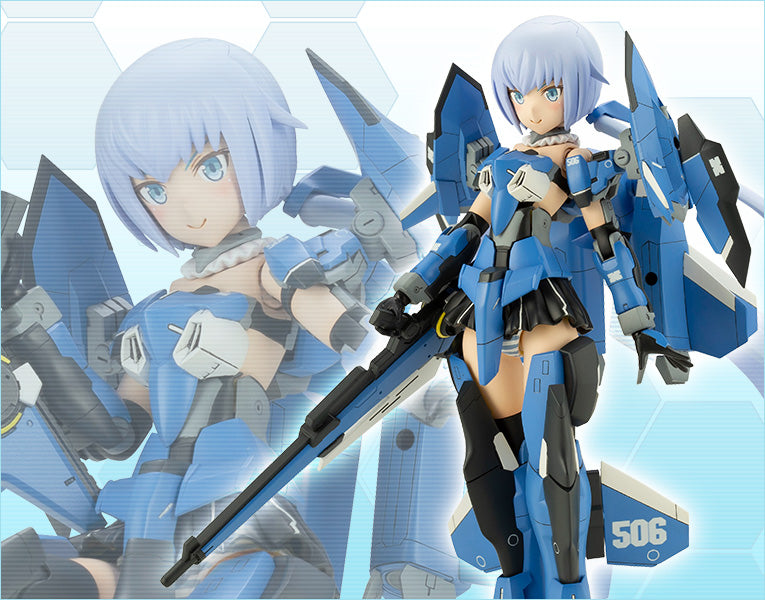 FRAME ARMS GIRL STYLE XF 3 PLUS PLASTIC MODEL KIT