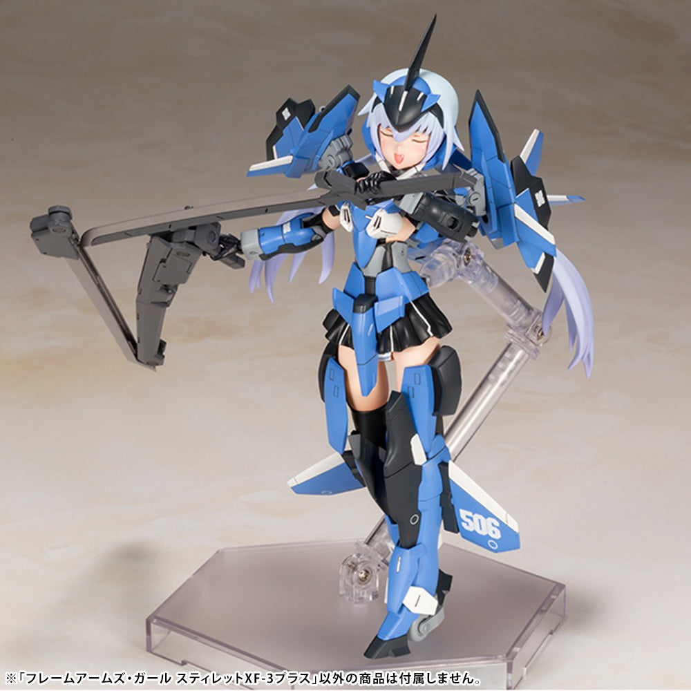 FRAME ARMS GIRL STYLE XF 3 PLUS PLASTIC MODEL KIT