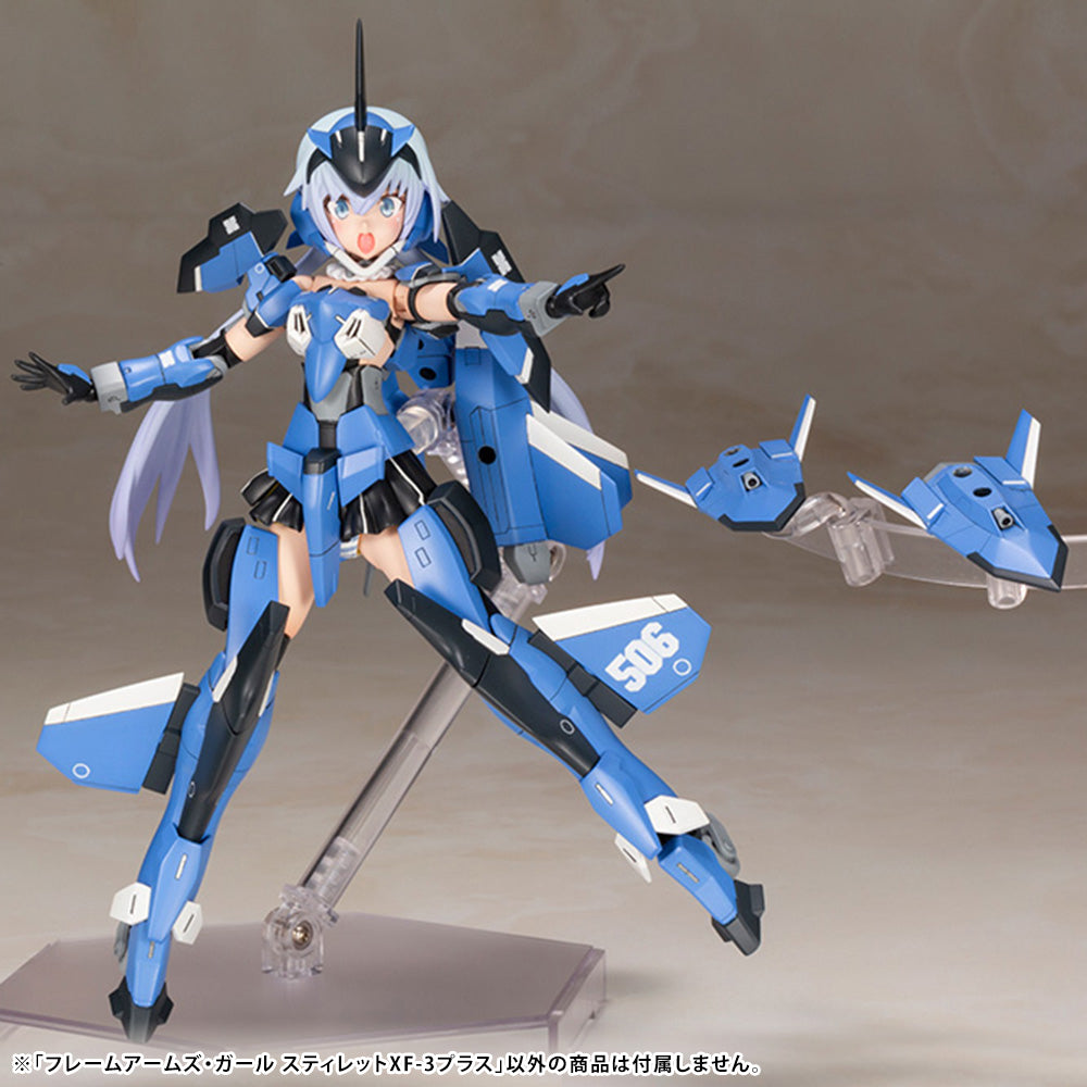 FRAME ARMS GIRL STYLE XF 3 PLUS PLASTIC MODEL KIT