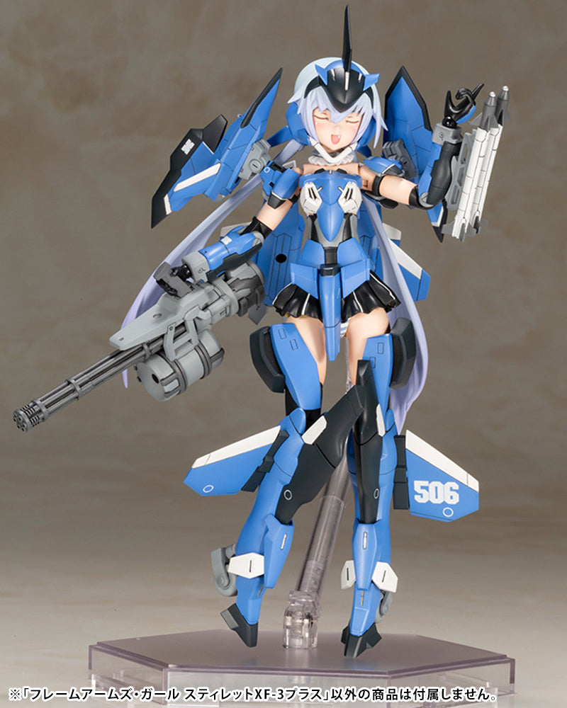 FRAME ARMS GIRL STYLE XF 3 PLUS PLASTIC MODEL KIT