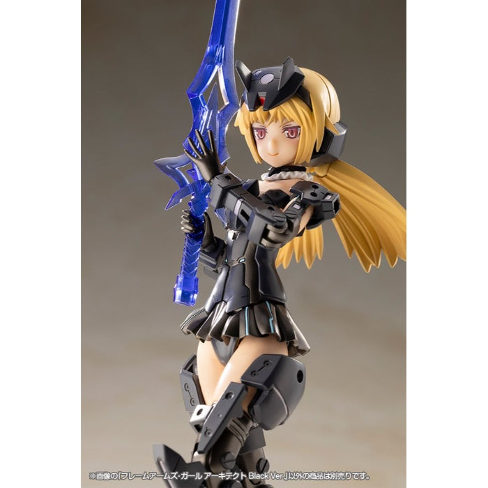 Frame Arms Girl Architect Black Ver.