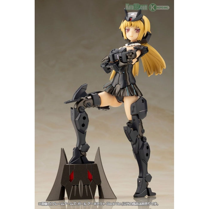 Frame Arms Girl Architect Black Ver.