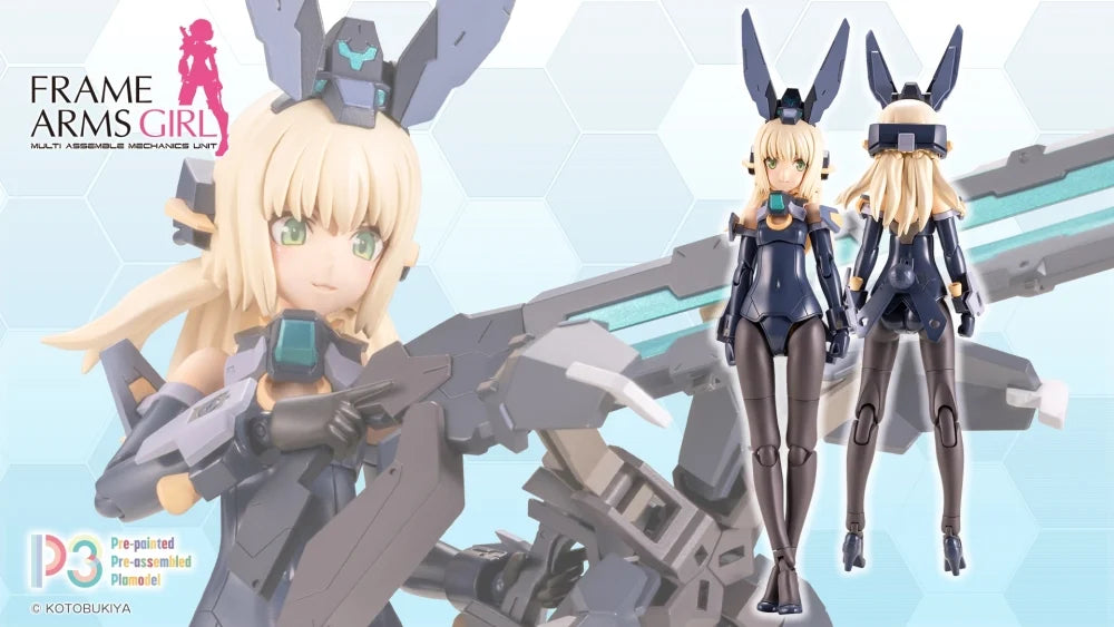 Frame Arms Girl P3 Zelfikar Light Armor Ver.