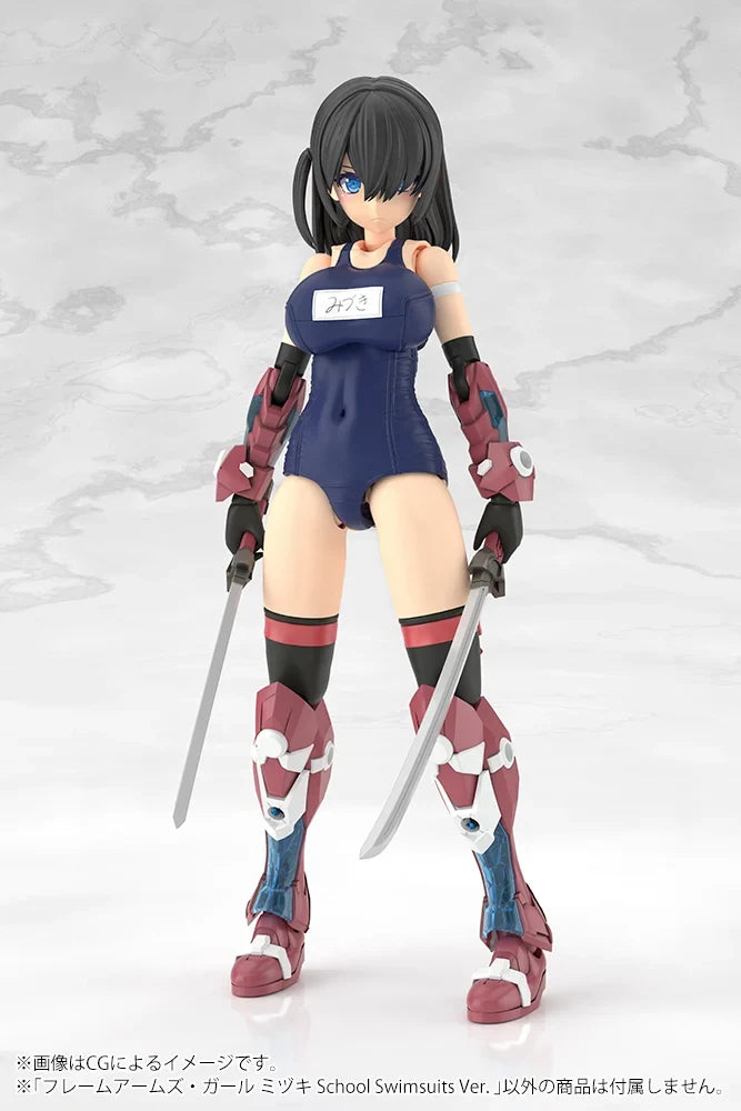 Frame Arms Girl - Mizuki School Swimsuits Ver.