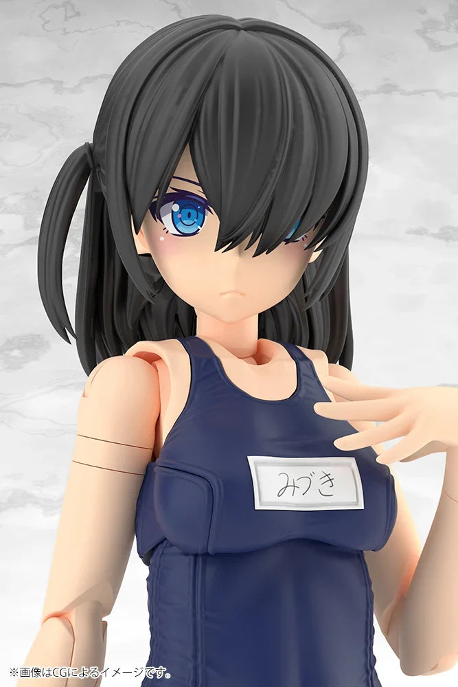 Frame Arms Girl - Mizuki School Swimsuits Ver.