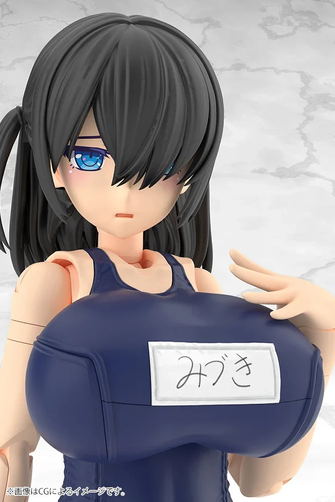 Frame Arms Girl - Mizuki School Swimsuits Ver.