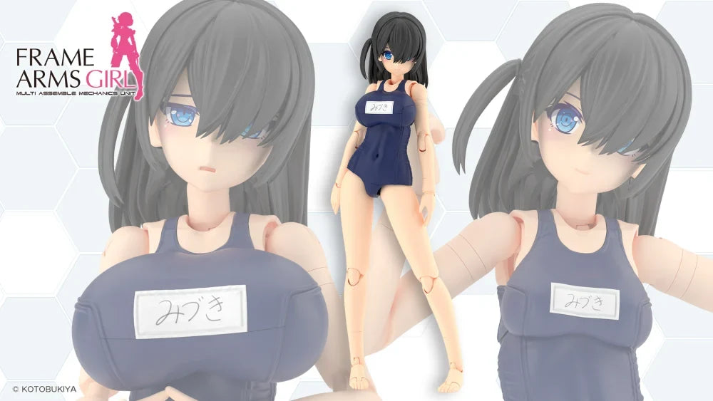 Frame Arms Girl - Mizuki School Swimsuits Ver.