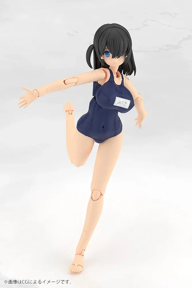 Frame Arms Girl - Mizuki School Swimsuits Ver.