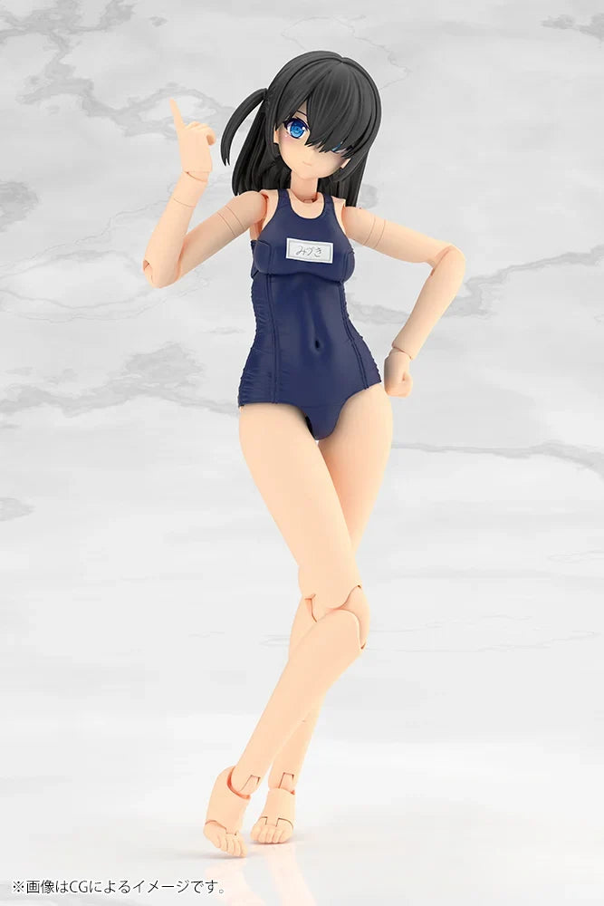 Frame Arms Girl - Mizuki School Swimsuits Ver.