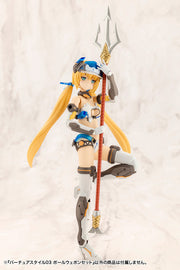 Virtuous Style 03 Pole Weapon Set