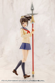 Virtuous Style 03 Pole Weapon Set