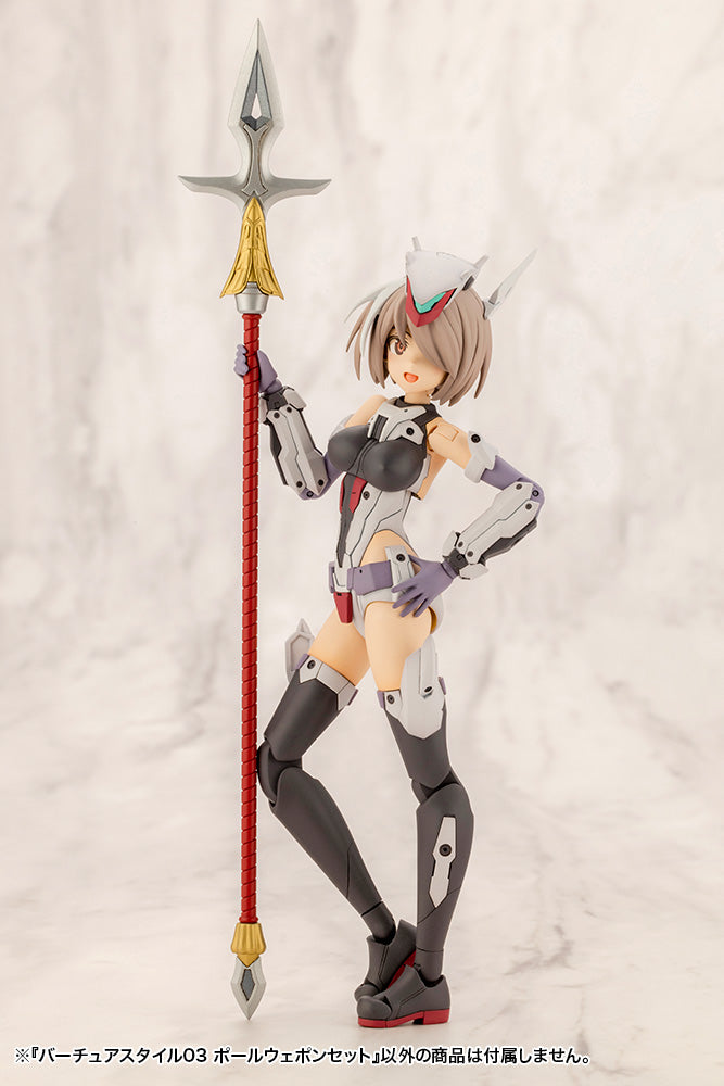 Virtuous Style 03 Pole Weapon Set