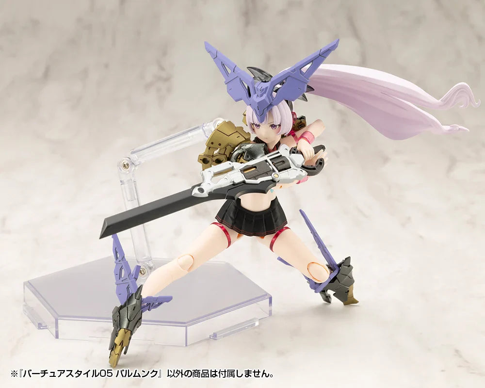 M.S.G. - Virtuous Style 05 (Balmung)