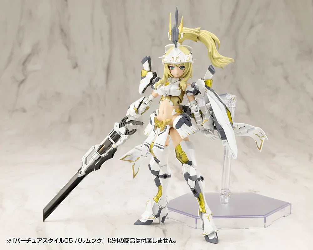 M.S.G. - Virtuous Style 05 (Balmung)