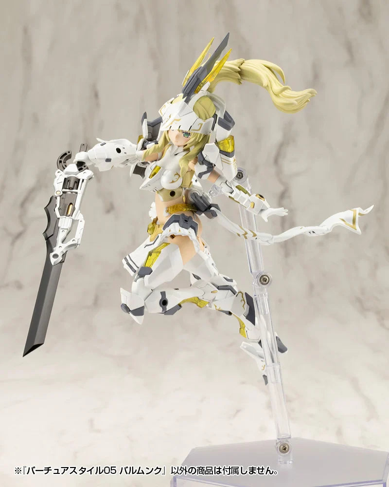 M.S.G. - Virtuous Style 05 (Balmung)
