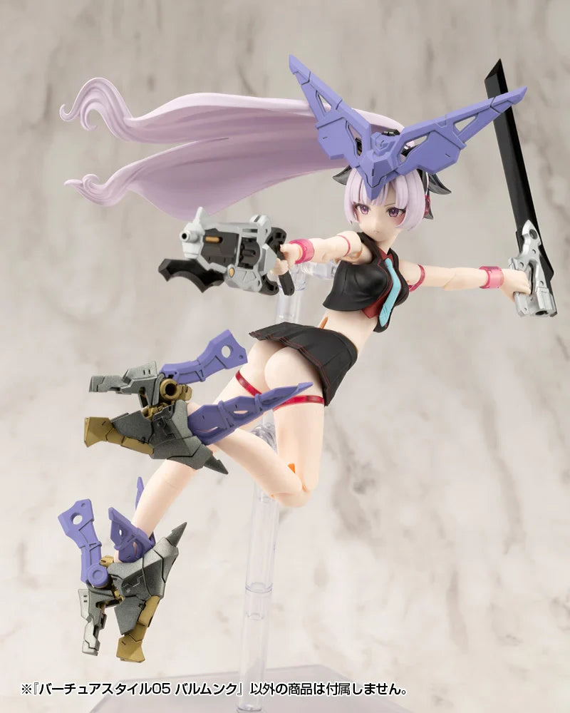 M.S.G. - Virtuous Style 05 (Balmung)