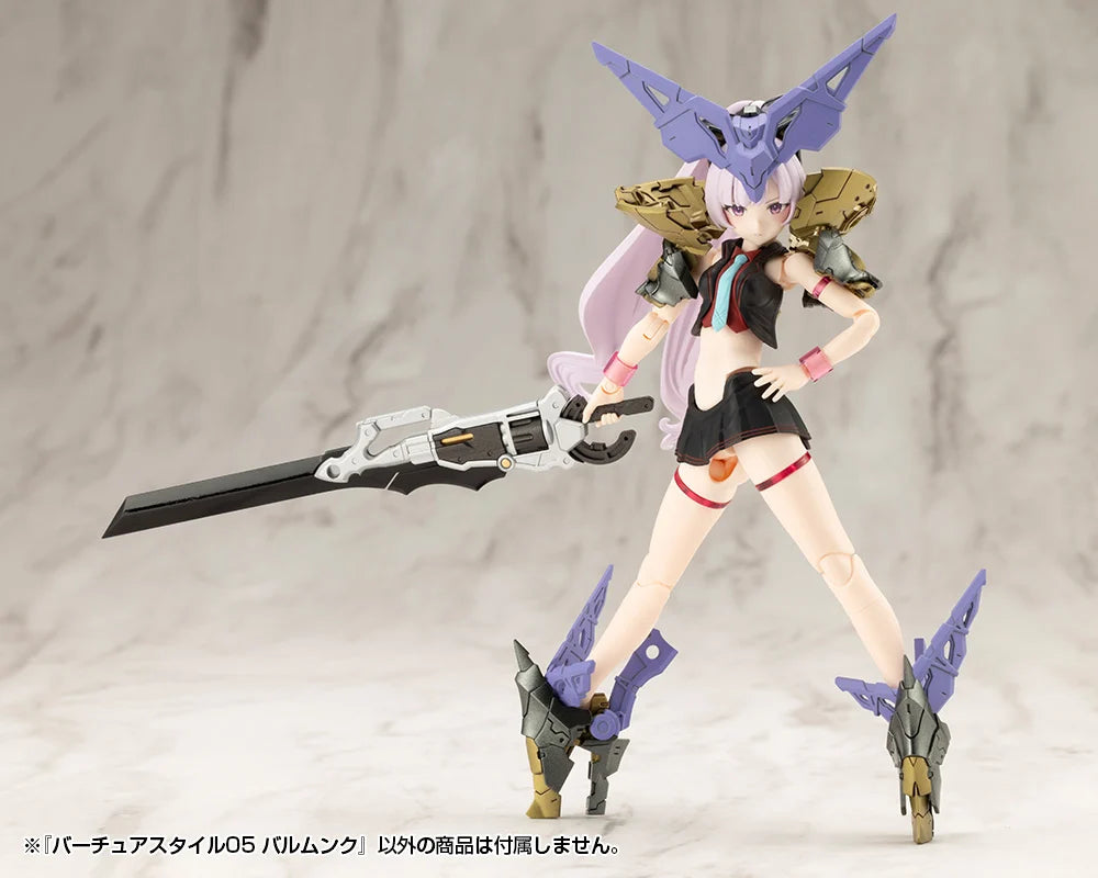 M.S.G. - Virtuous Style 05 (Balmung)