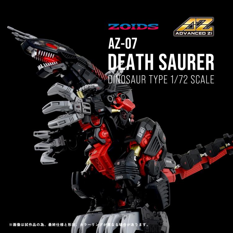 1/72 Zoids Az-07 Death Saurer