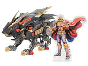 1/72 Zoids Wild Liger Kokuou