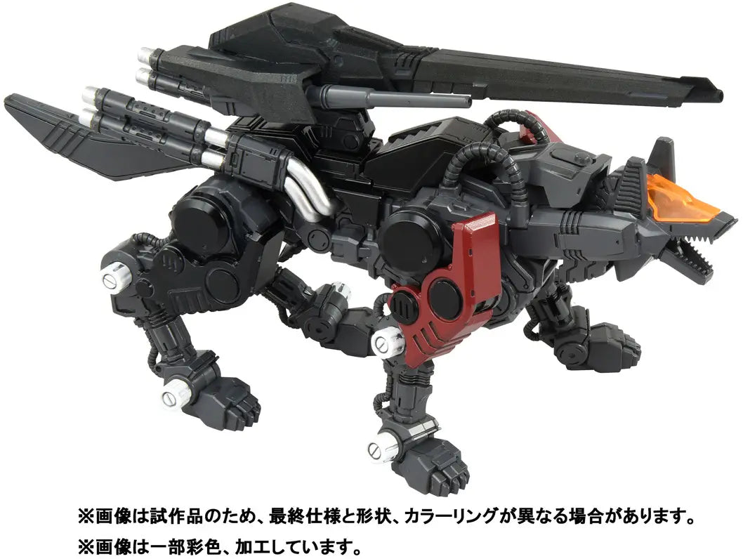 1/100 Zoids RMZ-008 Command Wolf Irvine Special