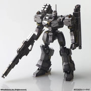 Non Structure Arts Armored Core Structure Arts Non Scale Plastic Model Kit Series Vol.1