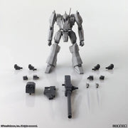 Non Structure Arts Armored Core Structure Arts Non Scale Plastic Model Kit Series Vol.1