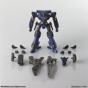 Non Structure Arts Armored Core Structure Arts Non Scale Plastic Model Kit Series Vol.1