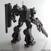 Non Structure Arts Armored Core Structure Arts Non Scale Plastic Model Kit Series Vol.1