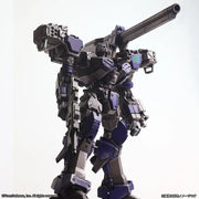 Non Structure Arts Armored Core Structure Arts Non Scale Plastic Model Kit Series Vol.1