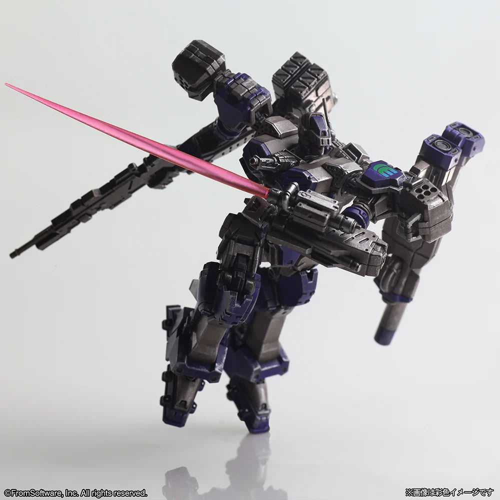 Non Structure Arts Armored Core Structure Arts Non Scale Plastic Model Kit Series Vol.1