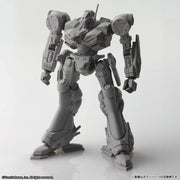 Non Structure Arts Armored Core Structure Arts Non Scale Plastic Model Kit Series Vol.1